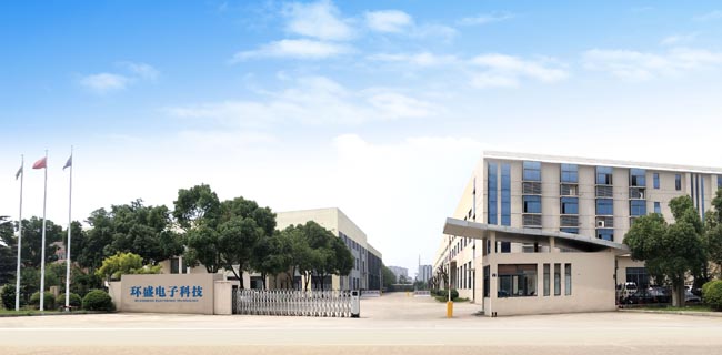 宜興精剛陶瓷科技有限公司